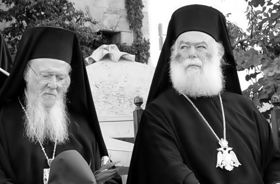 Ο Πατριάρχης Θεόδωρος στα 60 χρόνια ιερατείας του Οικουμενικού Πατριάρχου