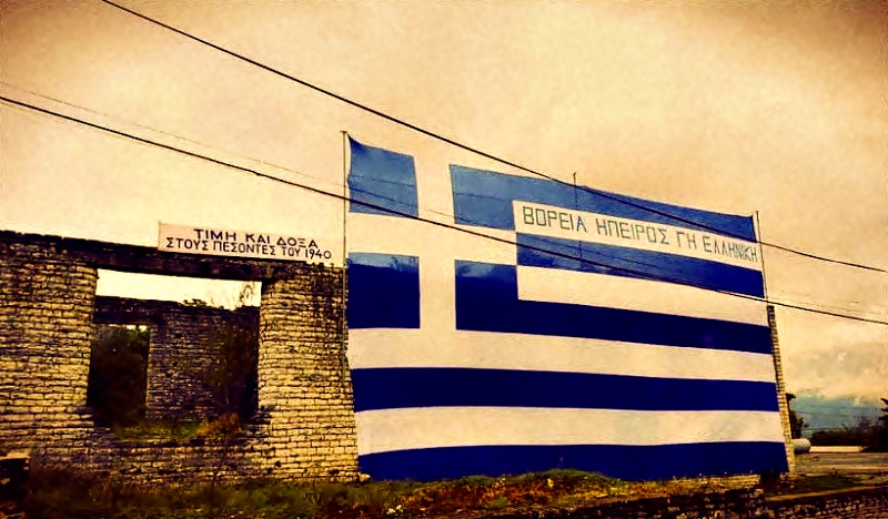 ΒΟΡΕΙΑ ΗΠΕΙΡΟΣ: Έκλεψαν τα οστά τριών Ελλήνων πεσόντων