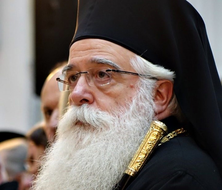 Όπως οι Νεομάρτυρες, θα κληθείτε κι εσείς να δώσετε μαρτυρία