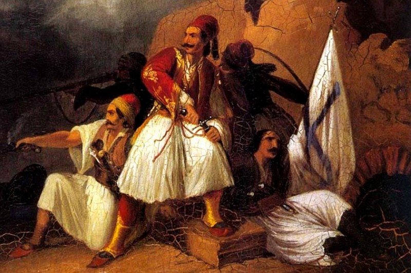 1821: Συνεχίζονται οι Συνοδικές και Περιφερειακές Εκδηλώσεις