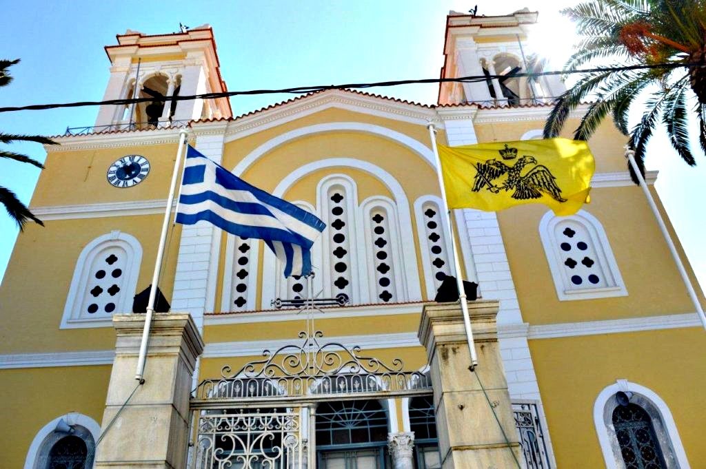Πανηγυρίζει η Μητρόπολη Χίου για τους νέους Αγίους της