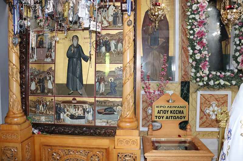 Η Εκκλησία της Ελλάδος τίμησε τον Φωτιστή του Γένους και «Άγιο των Σκλάβων» Πατροκοσμά τον Αιτωλό