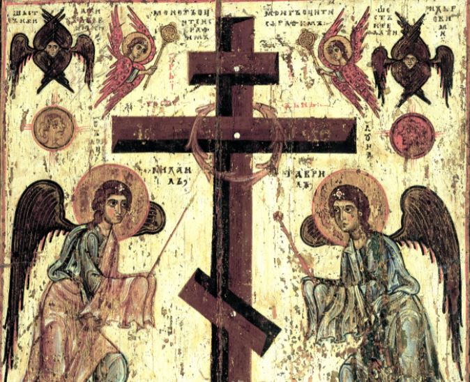 Πρόοδος του Τιμίου και Ζωοποιού Σταυρού