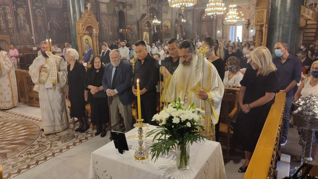 40μερο Μνημόσυνο του μακαριστού Αρχιμ. π. Σεραφείμ Ζαφείρη