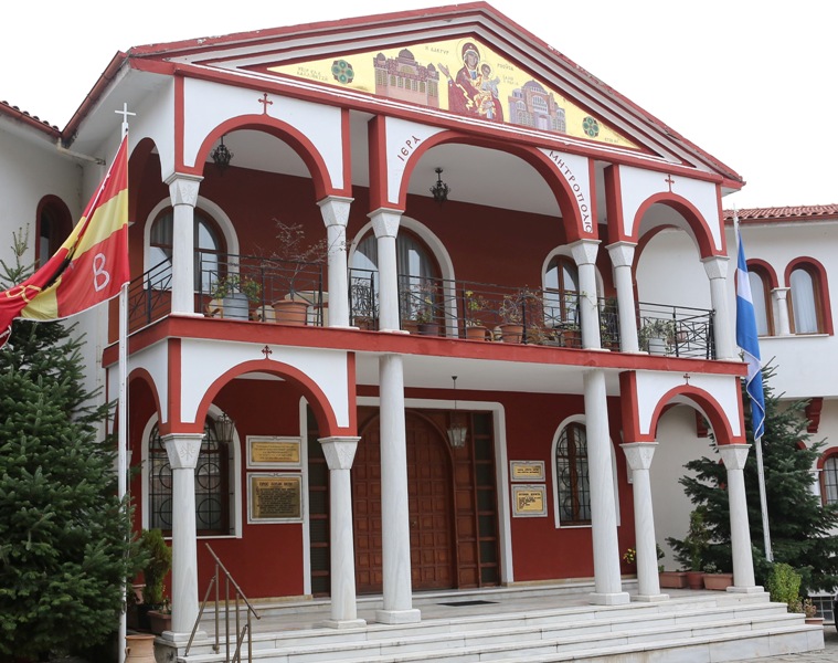 Σύναξη και ομιλία: “Ο Ιερός Ναός και τα εν αυτώ, κατά την Ιεράν Παράδοσιν”