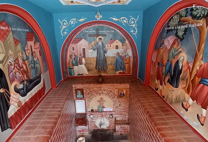 Το Αγίασμα του Αγίου Κοσμά του Αιτωλού στο Δρυόβουνο Κοζάνης