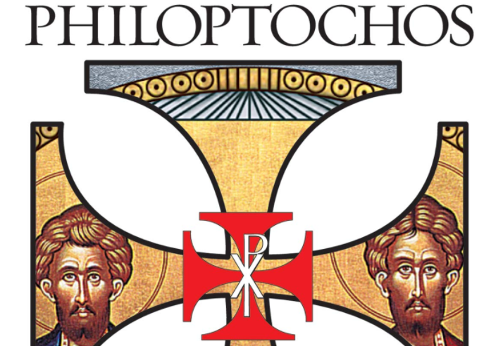 The National Philoptochos Society Distributes $40,000 to the Greek Orthodox Archdiocese of America for the Greece Fires Relief Fund