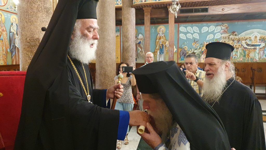 Νέος Σχολάρχης στην Πατριαρχική Σχολή “Άγιος Αθανάσιος”