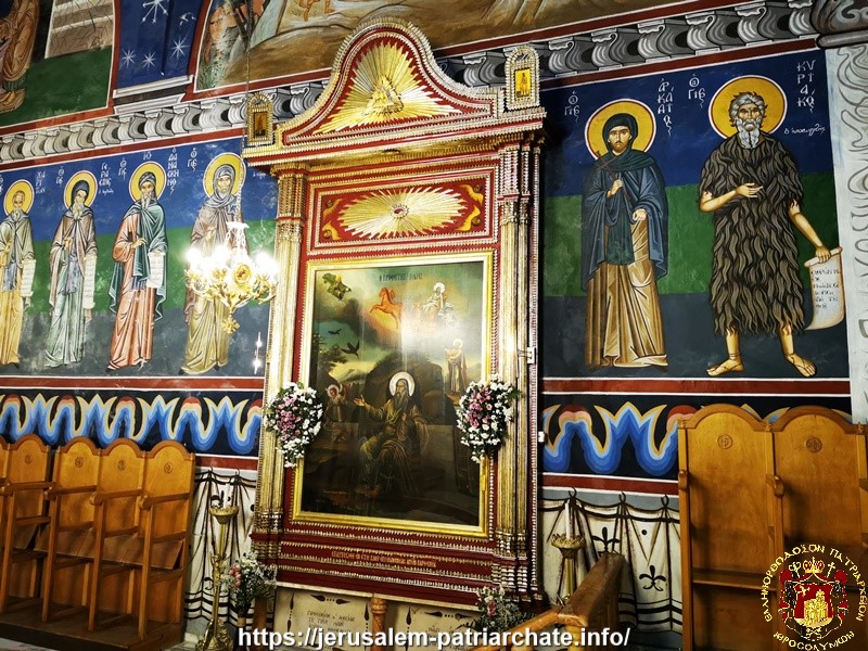 البطريركية الأورشليمية تحتفل بعيد النبي ايليا (مار الياس)