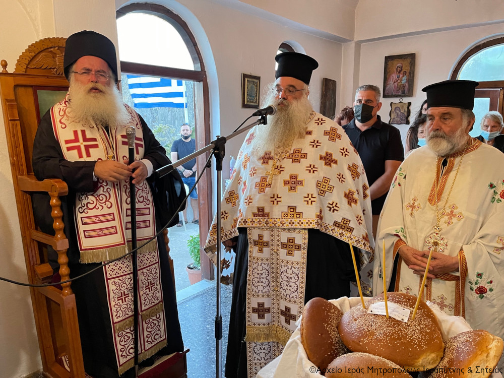 Στην ιστορική Μονή Παναγίας Παπλινούς ο Μητροπολίτης Ιεραπύτνης