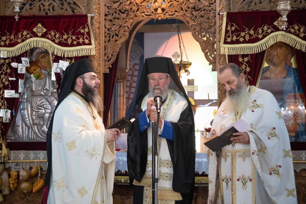 Αρχιεπίσκοπος Κύπρου: “Eπιτυχία είναι η μόνιμη επαφή με τον Χριστό”