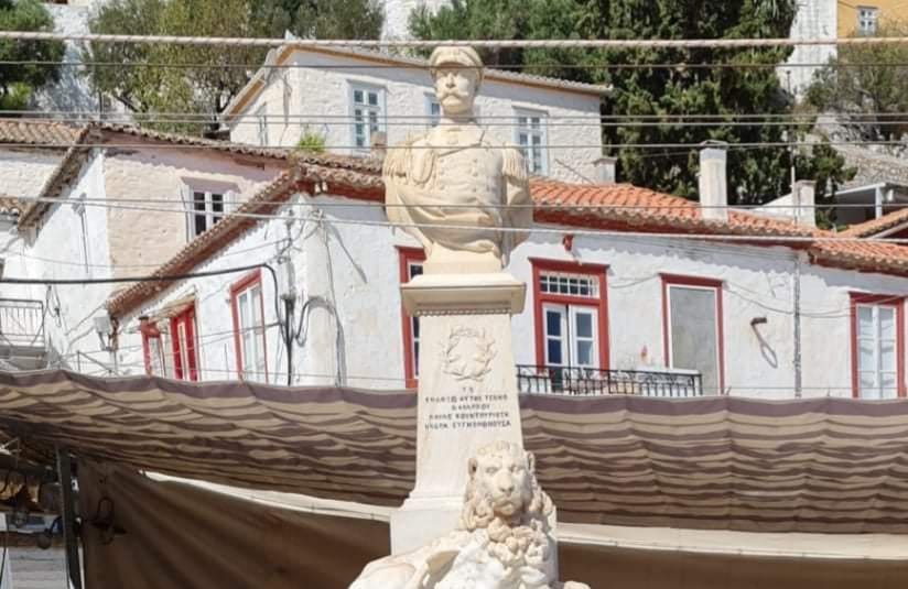 Δοξολογία για τον Υδραίο Ναύαρχο Κουντουριώτη