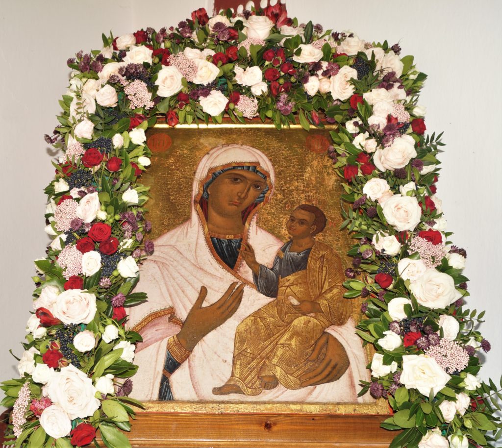 Η αγνή Παρθένος της Τρύγης