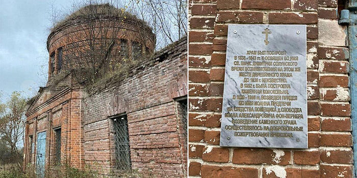 MAN DONATES 19TH-CENTURY CHURCH BOUGHT AT AUCTION TO RUSSIAN CHURCH