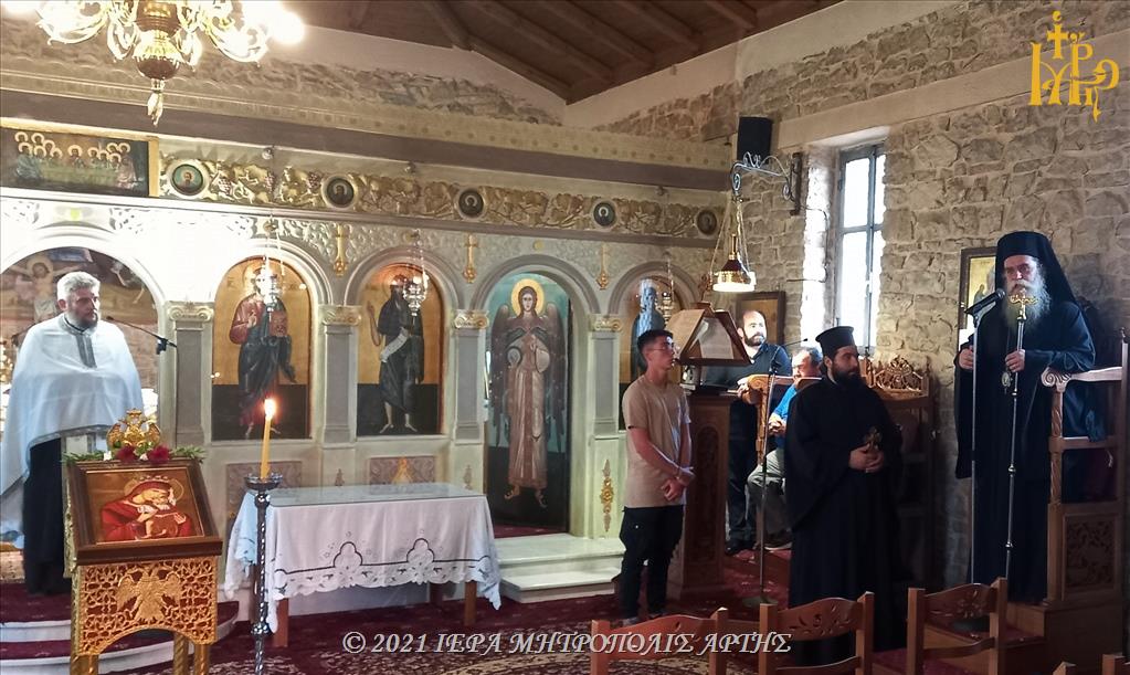 Άρτης: “Αγιότητα είναι η συναίσθηση της μικρότητάς μας”