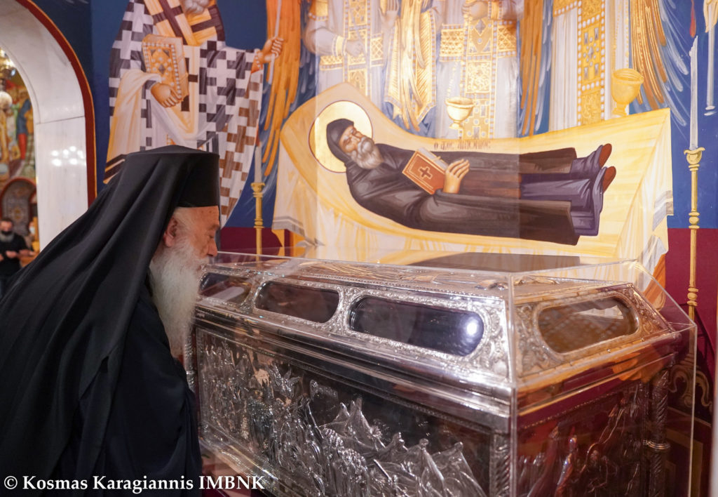 Μικρή Παράκληση στον Πολιούχο Βεροίας