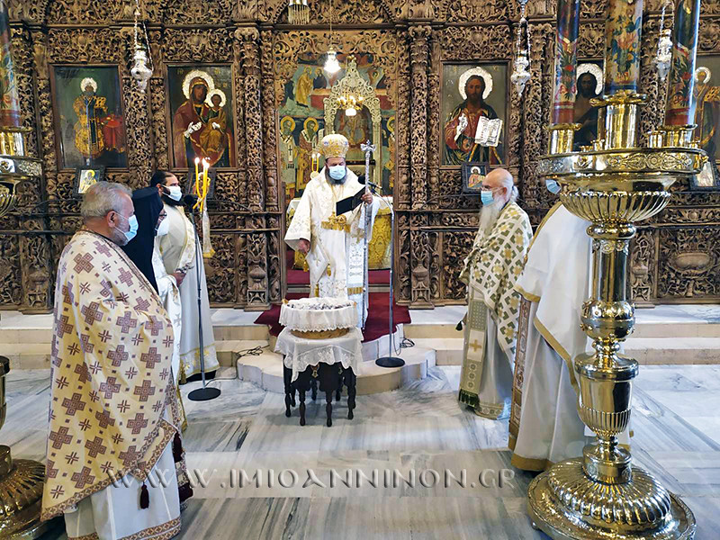 Η ευλογία των καρπών της αμπέλου στα Ιωάννινα