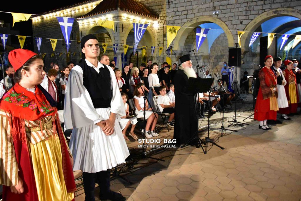 Συναυλία στο Άργος για τα 200 χρόνια από την Επανάσταση