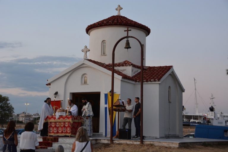 Η Αίνος και ο εορτάζων Άγιος Εύπλος ο διάκονος