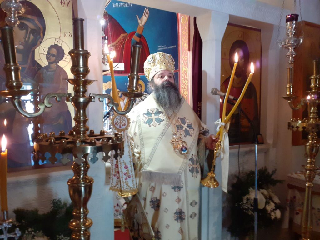 Ετήσιο Μνημόσυνο Γερόντισσας Χριστονύμφης της Παναγίας της Λεχώβης