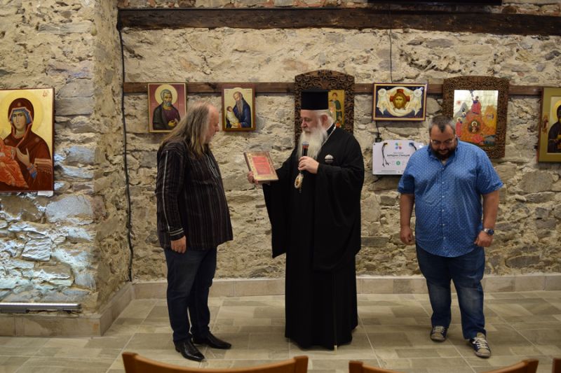 Εγκαίνια Έκθεσης Αγιογραφίας στη Μονή Μπάτσκοβο