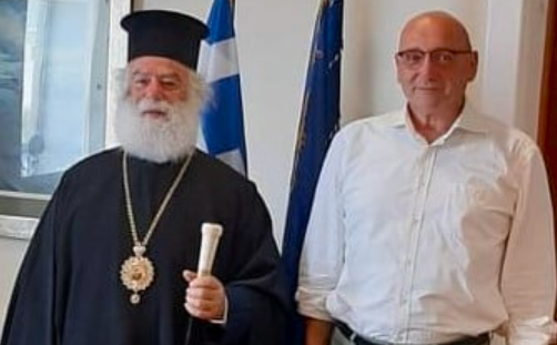 Επίσκεψη Πατριάρχη Αλεξανδρείας στο Πανεπιστήμιο Κρήτης