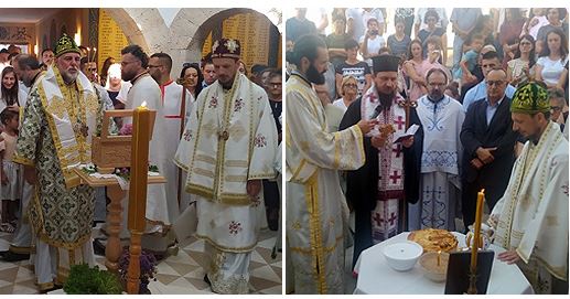 Празник Светих мученика пребиловачких и доњохерцеговачких