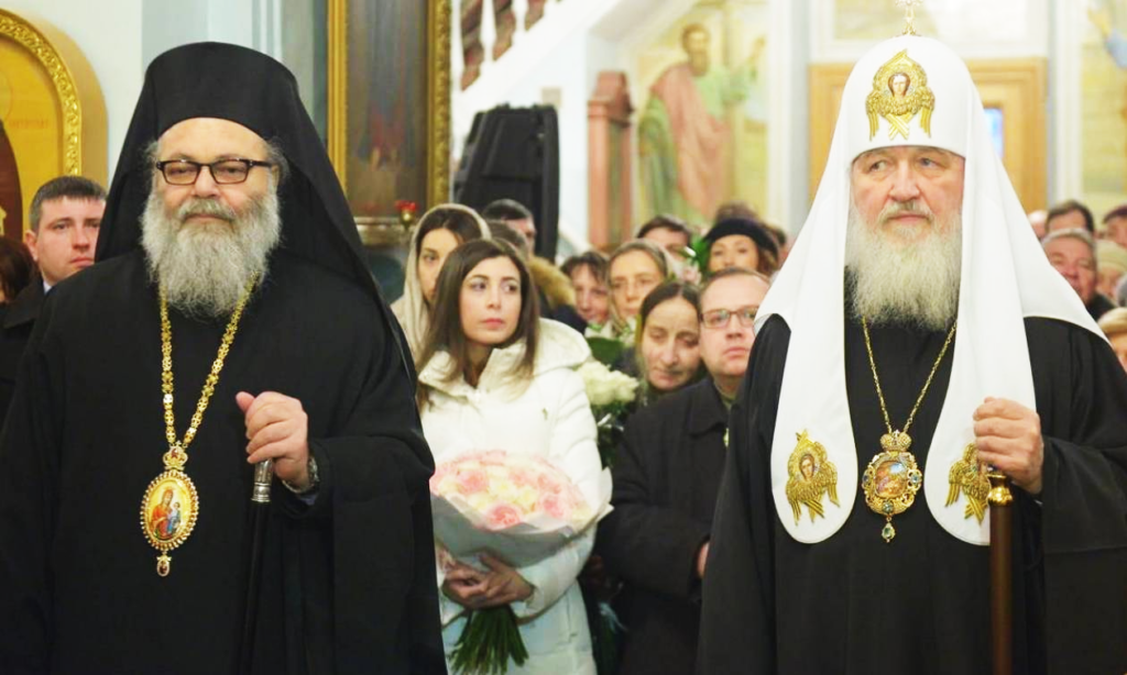 Πατριάρχης Αντιοχείας: “Eυχαριστώ” για το Ρωσικό εμβόλιο