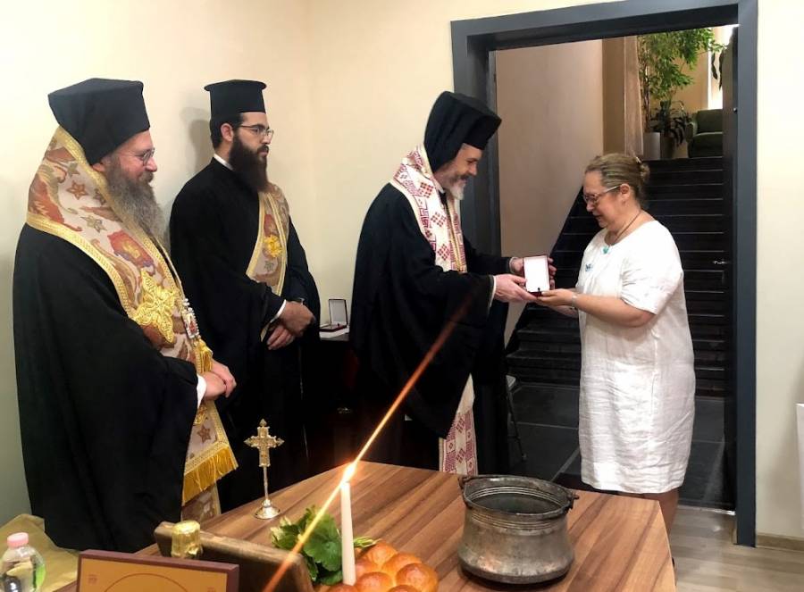 Σόφια: Βράβευση του Μητροπολίτη Κεντρώας και Δυτικής Ευρώπης