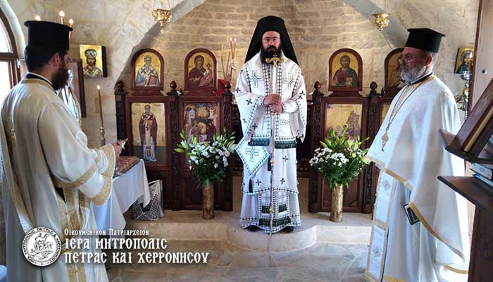 Ι.Μ. Πέτρας: Η Εορτή του Αγίου ιερομάρτυρος Ευτυχούς