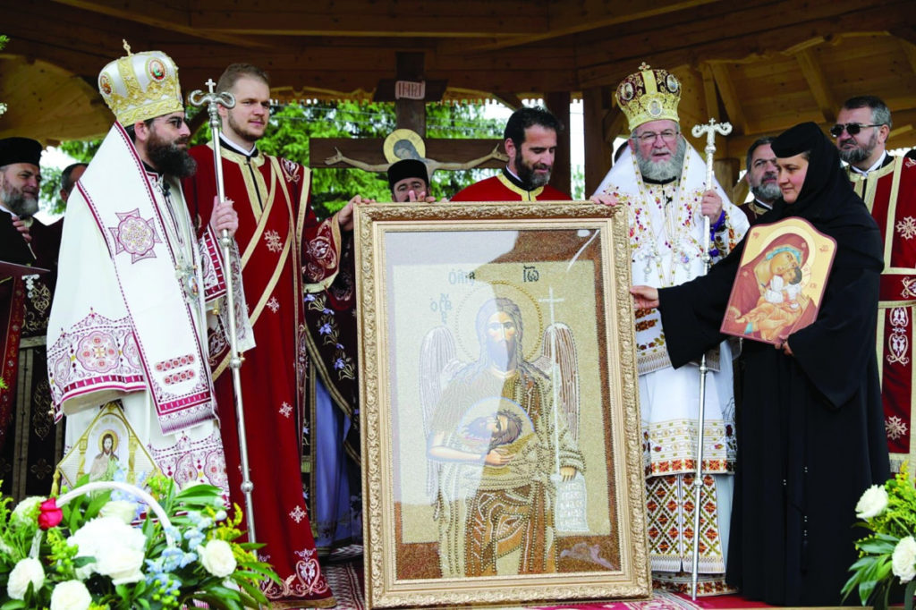 Hramul Mănăstirii Borşa Pietroasa