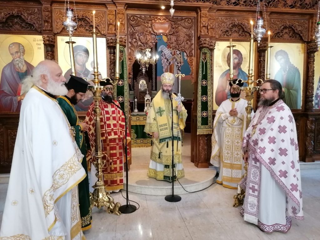 Η Εορτή του Αγίου Κοσμά του Αιτωλού στη Λεμεσό