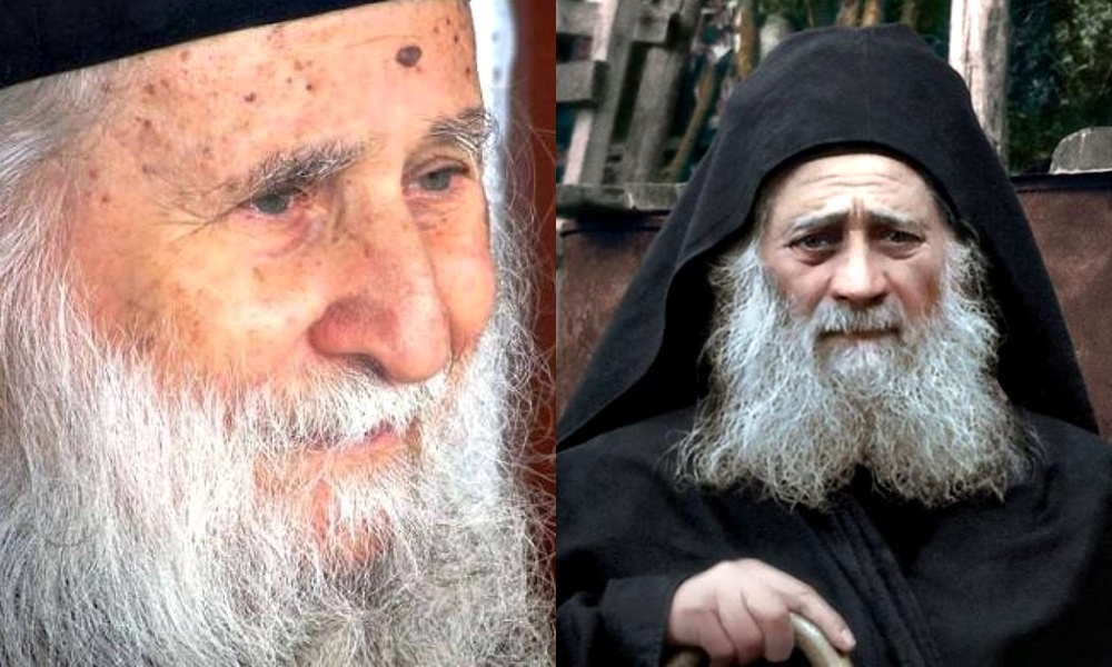 Ο Γέροντάς μου Άγιος Ιωσήφ ο Ησυχαστής