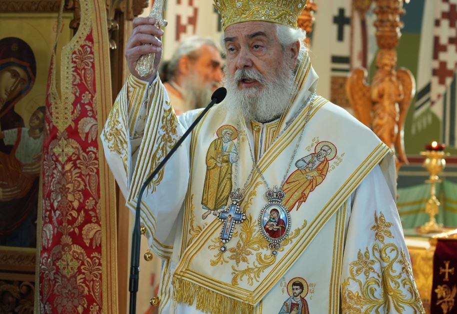 Δε θα εορτάσει ο Μητροπολίτης Φωκίδος Θεόκτιστος