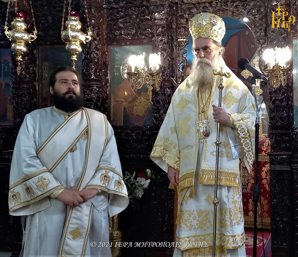 Λεπιανά Άρτης: Η δύναμη της πίστης του Προδρόμου