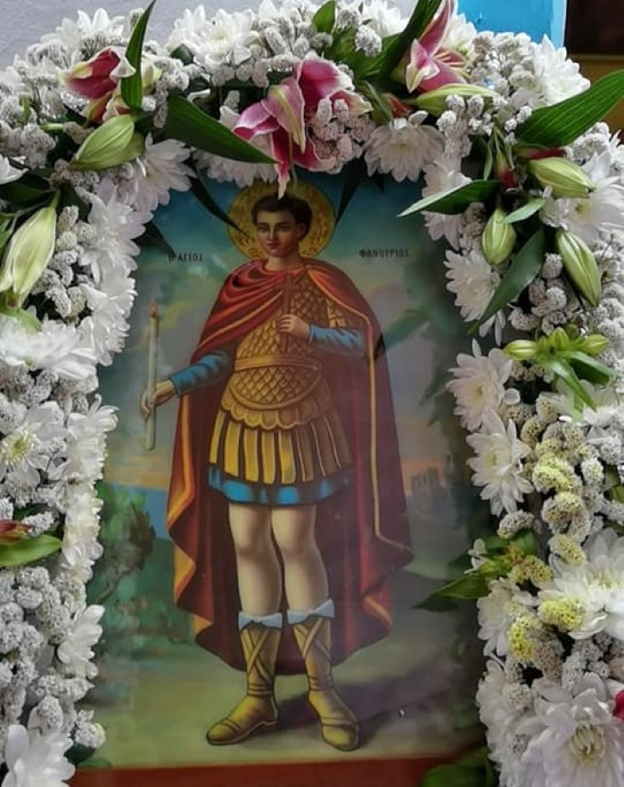 Η Λέρος και η Κάλυμνος γιορτάζουν τον Άγιο Φανούριο