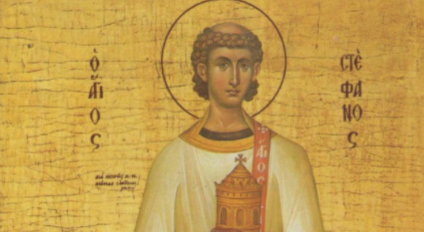 Church commemorates Translation of Relics of Stephen the Protomartyr