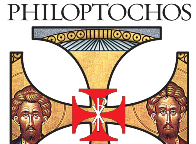 The Greek Orthodox Ladies Philoptochos Society, Inc.