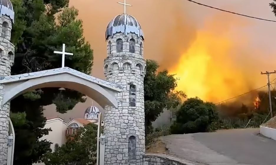 Έρανος από τη Μητρόπολη Γερμανίας για τους πυρόπληκτους