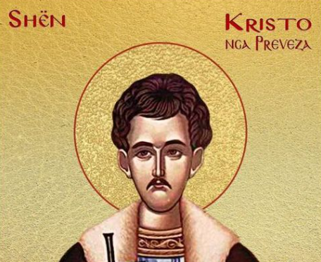 Dëshmor i ri Kristo nga Preveza