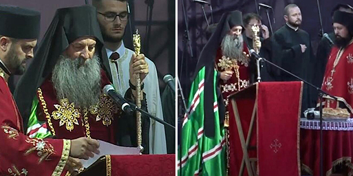 Patriarch Porfirije: Evil has recorded another gain for itself, man has been defeated, and God who wants peace among people has been betrayed once again, and to what extent!