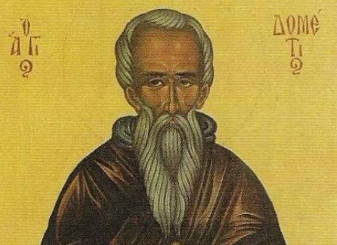 Μνήμη του Οσίου Δομετίου του Πέρσου