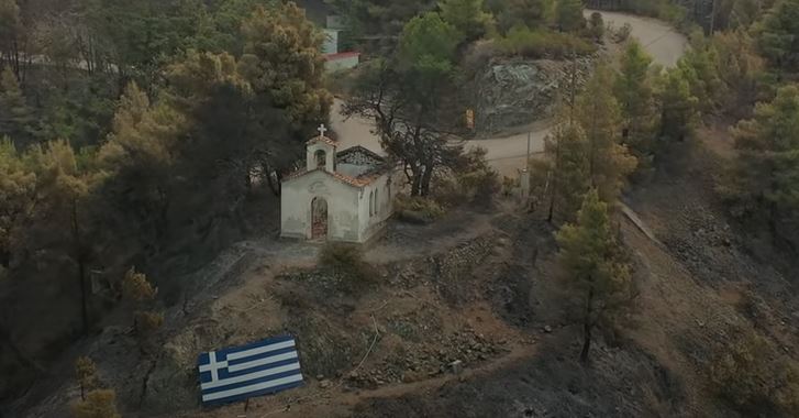 Βίντεο από ψηλά με τις καταστροφές στην Β. Εύβοια