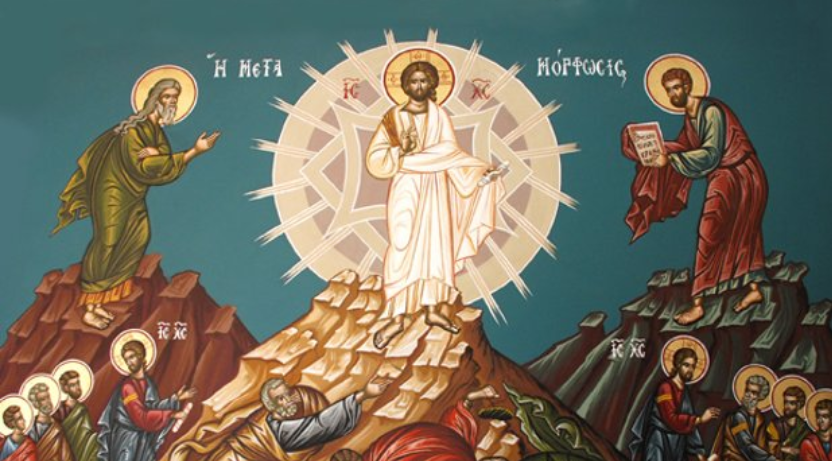 Feast day of Transfiguration of our Lord and Savior Jesus Christ
