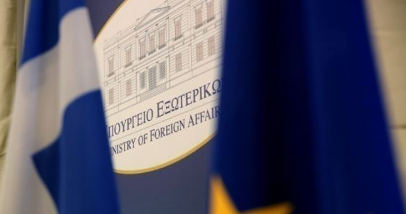 Το ΥΠΕΞ για τα εκπαιδευτικά ζητήματα της Μουσουλμανικής Μειονότητας