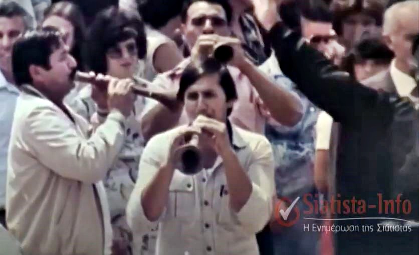 1982: Ένα σπάνιο βίντεο από τους Καβαλάρηδες της Παναγιάς