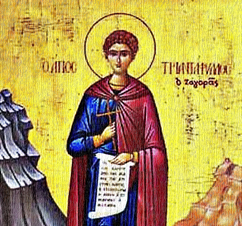 Η μνήμη του Αγίου Τριανταφύλλου στη γενέτειρά του