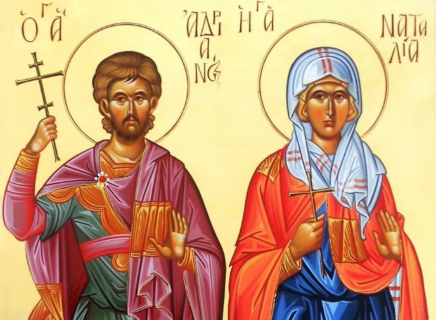26 Αυγούστου: Εορτάζουν οι Άγιοι Αδριανός και Ναταλία