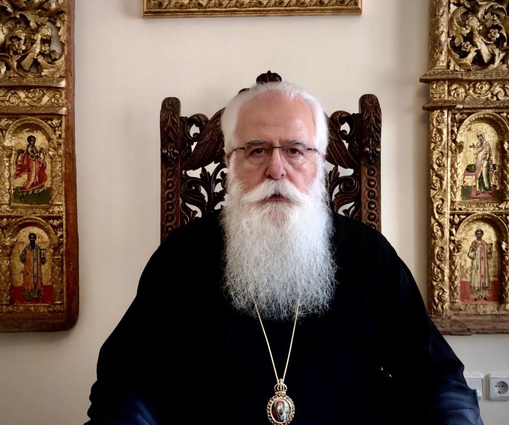 Δημητριάδος: “Οφείλουμε να εμπιστευτούμε την Εκκλησία”