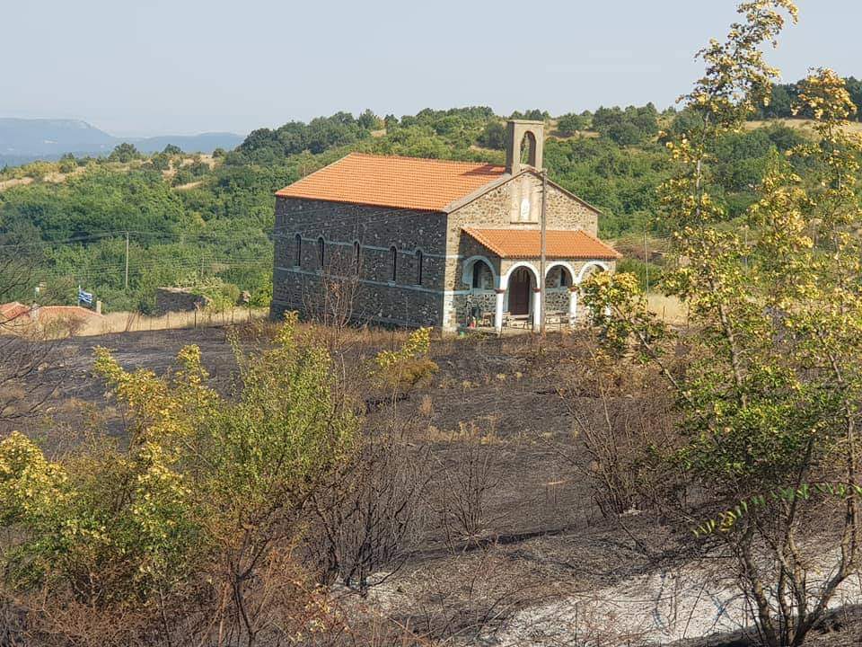 Κινδύνεψε Εκκλησία από φωτιά στην Κοτρωνιά Σουφλίου